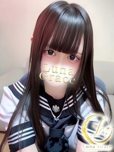 Luna Grace 안마(데리버리) AKO