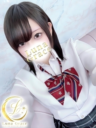 Luna Grace 안마(데리버리) AISU