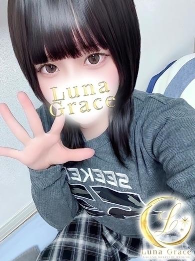 Luna Grace 안마(데리버리) AISU