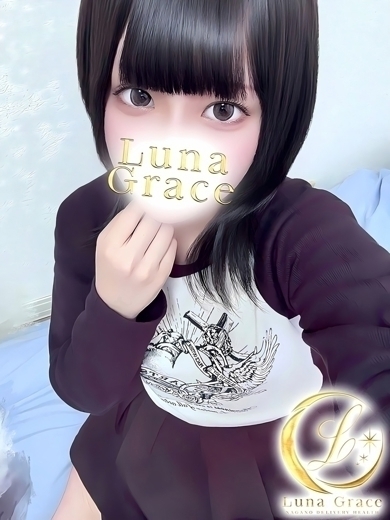 Luna Grace 안마(데리버리) AISU