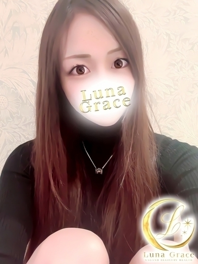 Luna Grace デリヘル RIONA