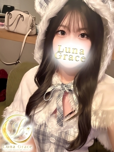 Luna Grace デリヘル MAYUMI