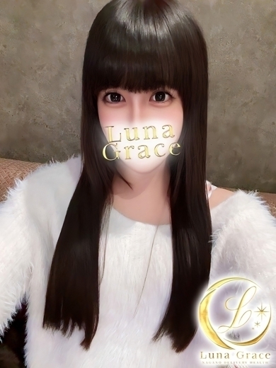 Luna Grace 안마(데리버리) RARA