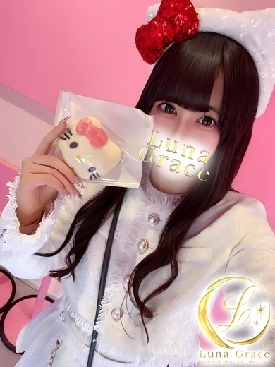 Luna Grace 안마(데리버리) RARA