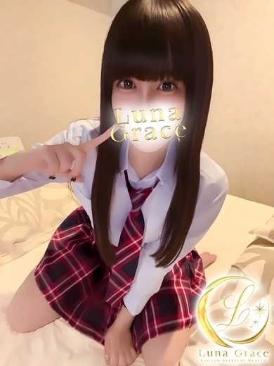 Luna Grace 안마(데리버리) RARA