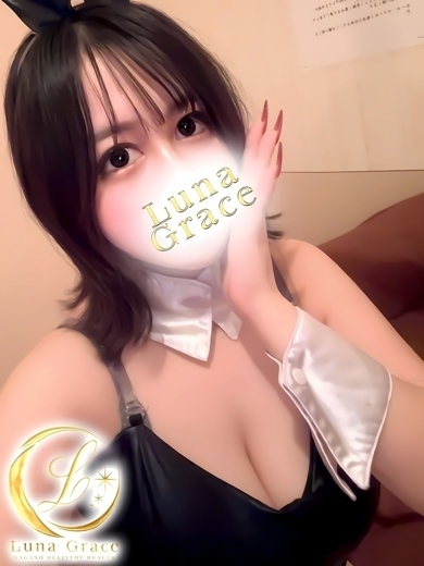 Luna Grace デリヘル SENA