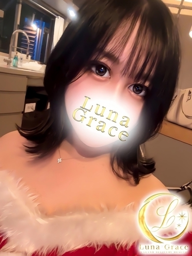 Luna Grace デリヘル SENA