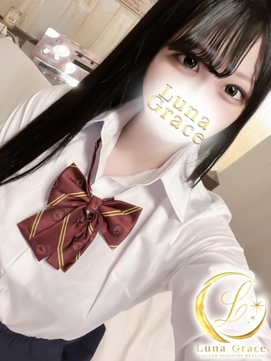 Luna Grace デリヘル KISAKI