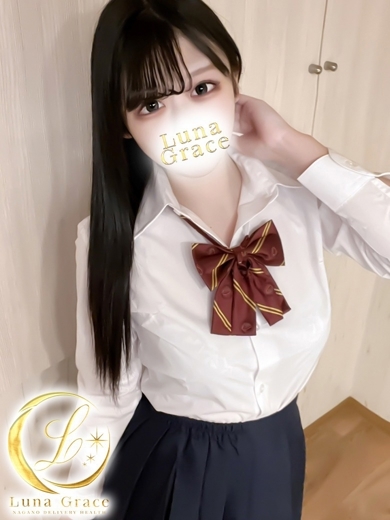Luna Grace デリヘル KISAKI