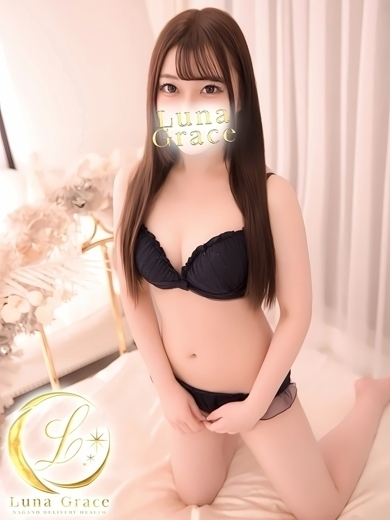 Luna Grace 上门服务 NODOKA