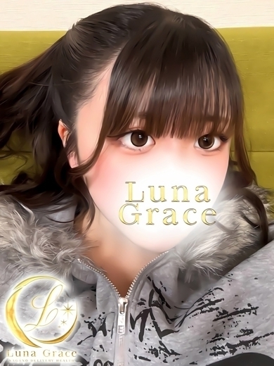 Luna Grace 上门服务 KIRA