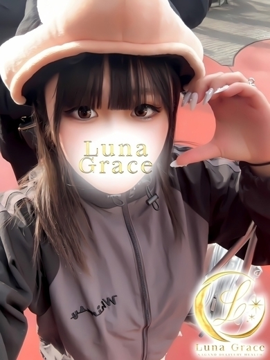 Luna Grace 上门服务 KIRA