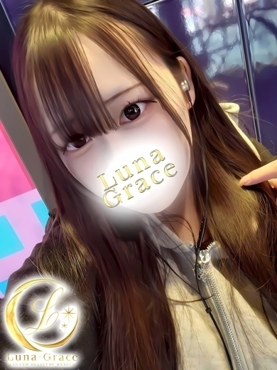 Luna Grace 안마(데리버리) SHIORI