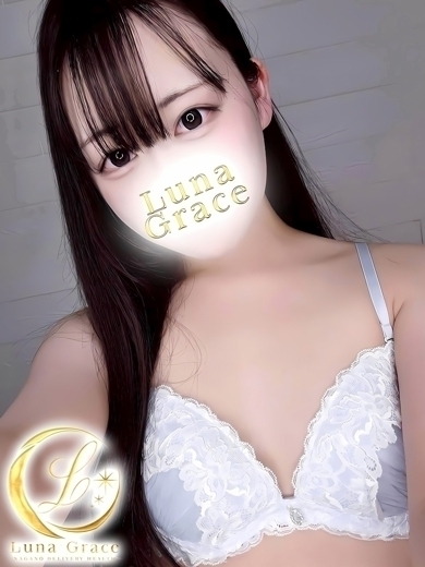 Luna Grace 안마(데리버리) SHIORI