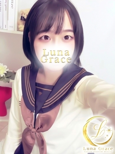 Luna Grace 안마(데리버리) NANASE