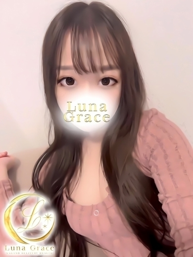 Luna Grace 안마(데리버리) YURI