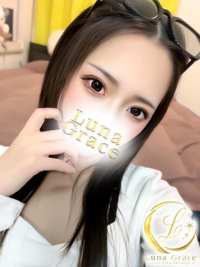 Luna Grace 上門服務 ANRI