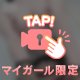 🎥🔞ムニムニ💭