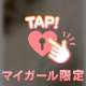 こんにちは。