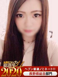 Lip Gloss  上门服务 MAI