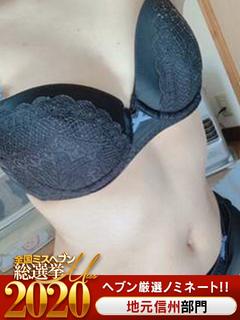 Lip Gloss  上門服務 YUE