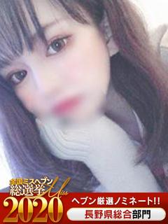 Lip Gloss  上門服務 REIRA