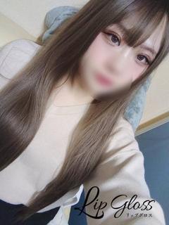 Lip Gloss  デリヘル YURIA