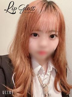 Lip Gloss  안마(데리버리) NANAMI
