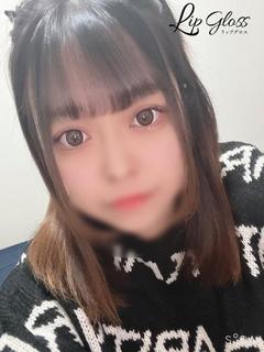 Lip Gloss  デリヘル ENA