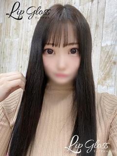 Lip Gloss  デリヘル EREN