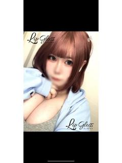 Lip Gloss  デリヘル MICHIRU