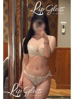 Lip Gloss  デリヘル HARU