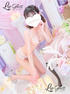 Lip Gloss  デリヘル RIKKA
