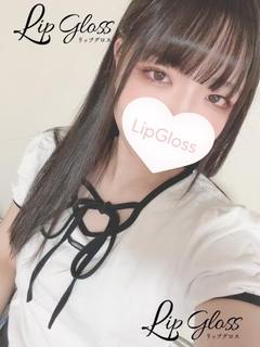 Lip Gloss  上門服務 TOMO