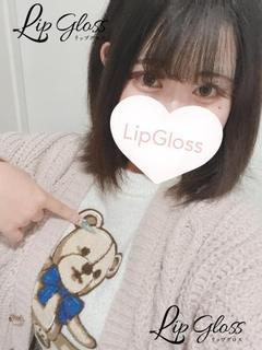 Lip Gloss  上门服务 MIMI