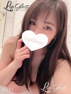 Lip Gloss  outcall escort service MARINA