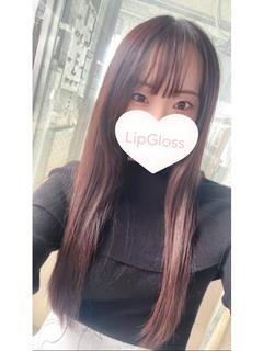 Lip Gloss  デリヘル MINA