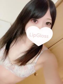 Lip Gloss  outcall escort service REI