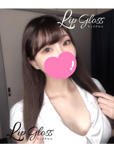 Lip Gloss  上門服務 SUI