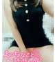 最終日、会いに来てくれる？💓
