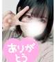 ❣️みなさんへお礼❣️