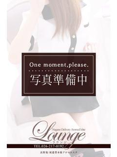 体験　すみれ