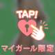出勤してます✊🏻𖤐 ̖´-