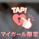 本日出勤です♪