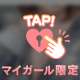 本日出勤です♪
