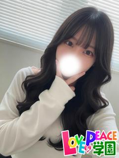 いぶき
