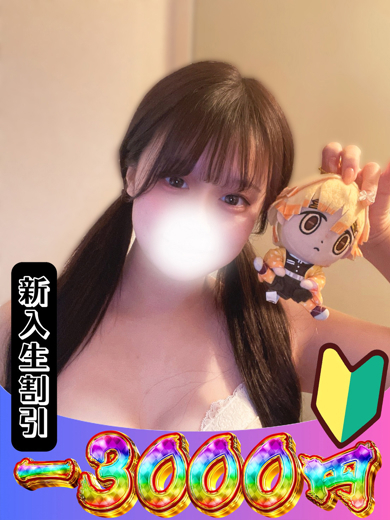 あいか