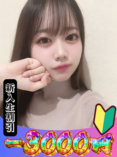 りんご