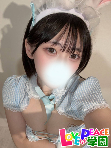 そら