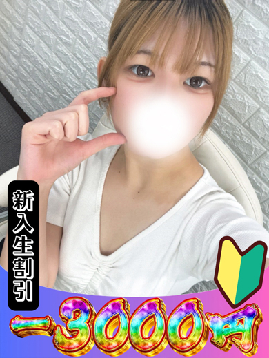 れい